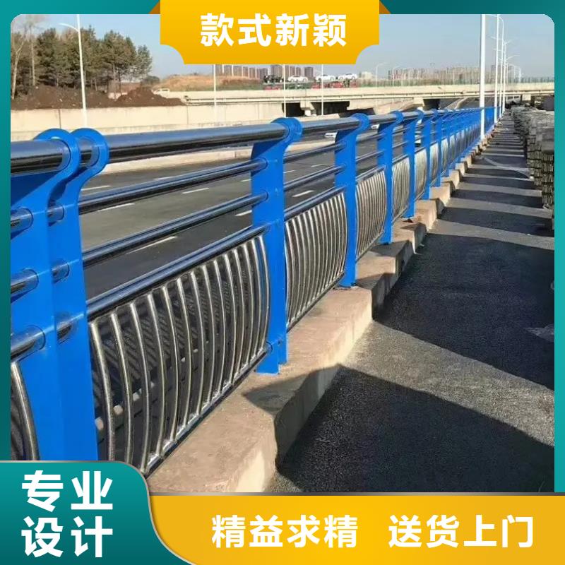 公路不锈钢景观护栏生产技术精湛