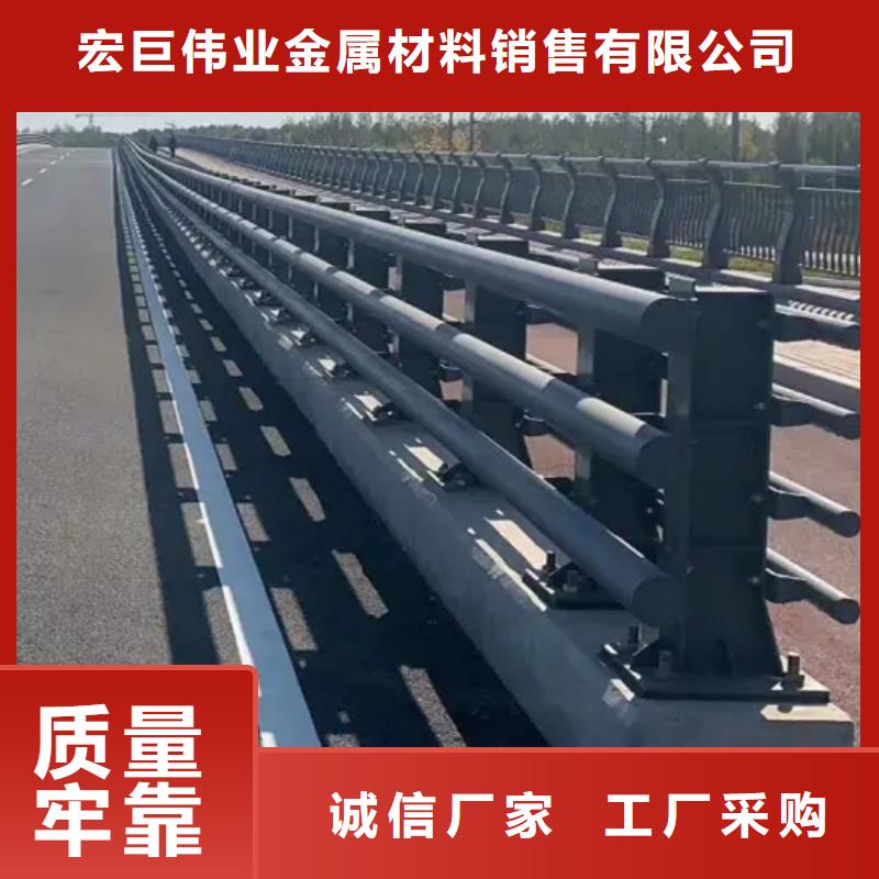 不銹鋼復合管道路護欄-歡迎來電洽談