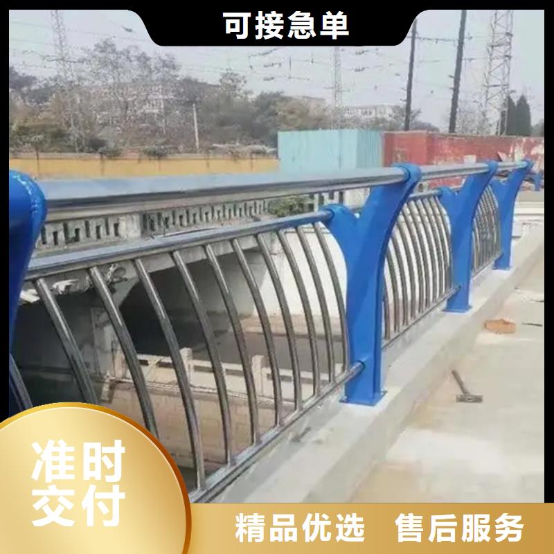 不銹鋼復合管道路護欄用途分析