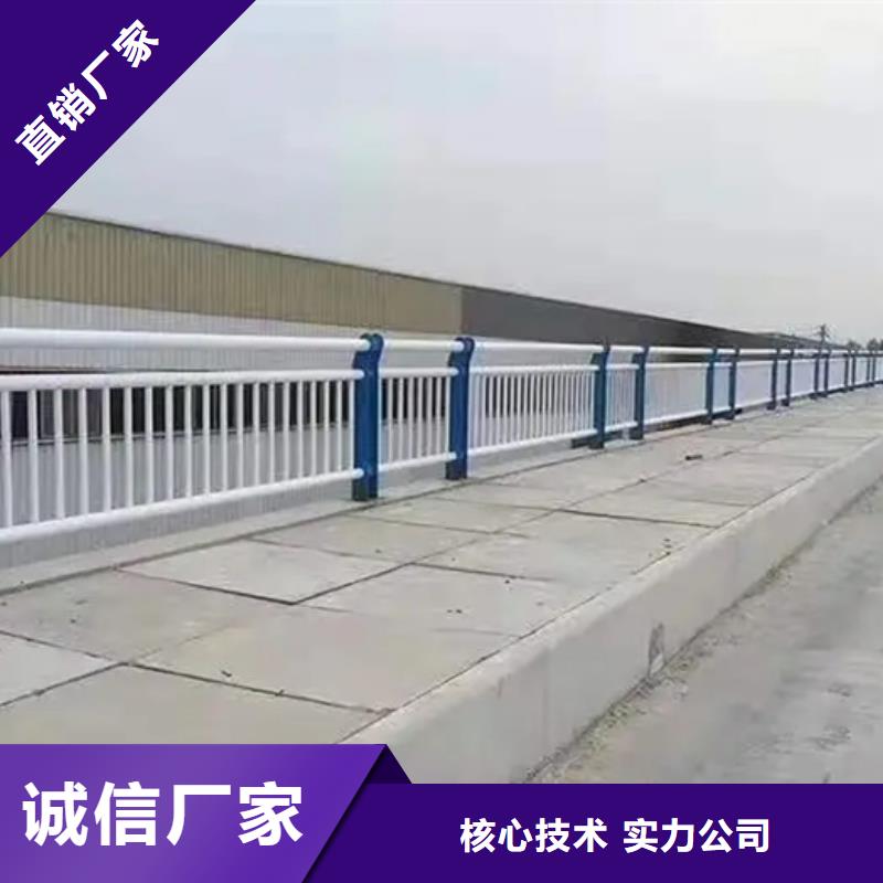 不銹鋼復(fù)合管道路護欄價格-生產(chǎn)廠家