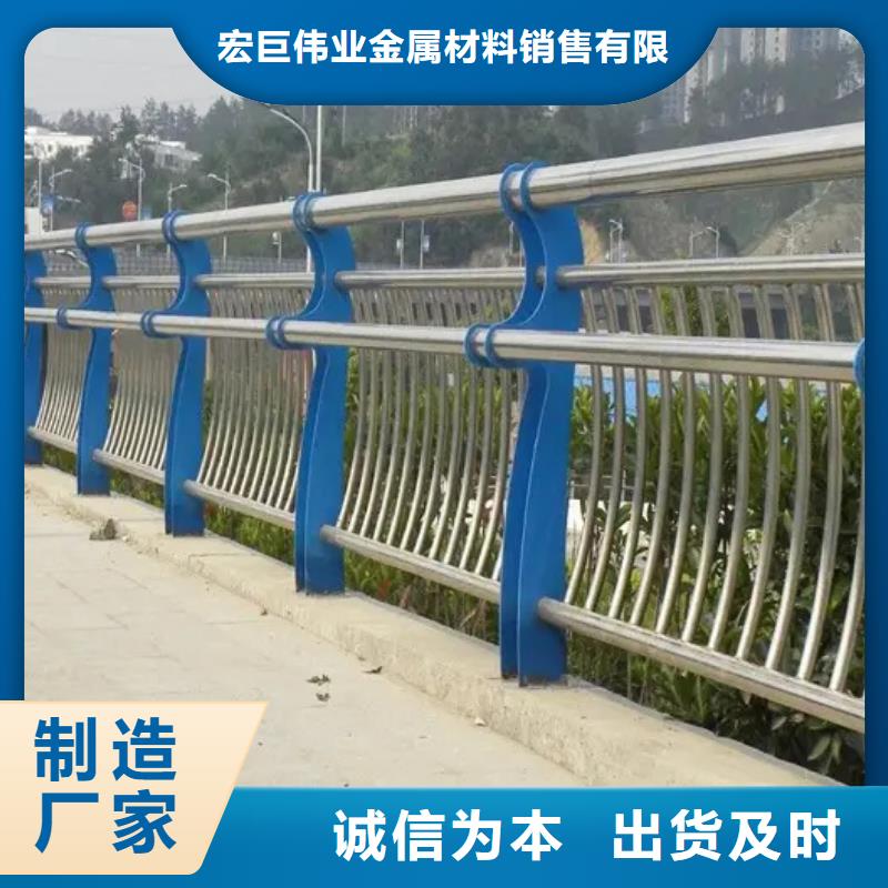不锈钢复合管道路护栏厂家量大优惠