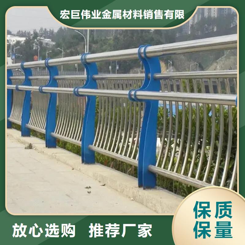 不锈钢复合管河道护栏-值得购买
