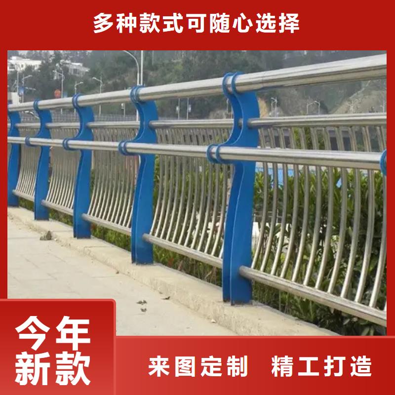 【图】不锈钢复合管人行道护栏价格