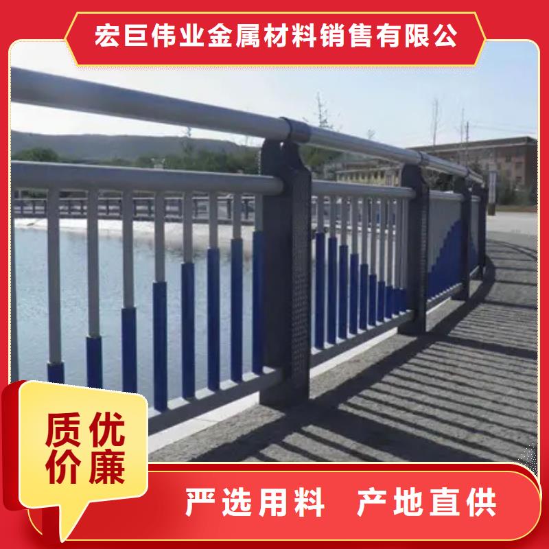 不锈钢复合管桥梁护栏批发厂家
