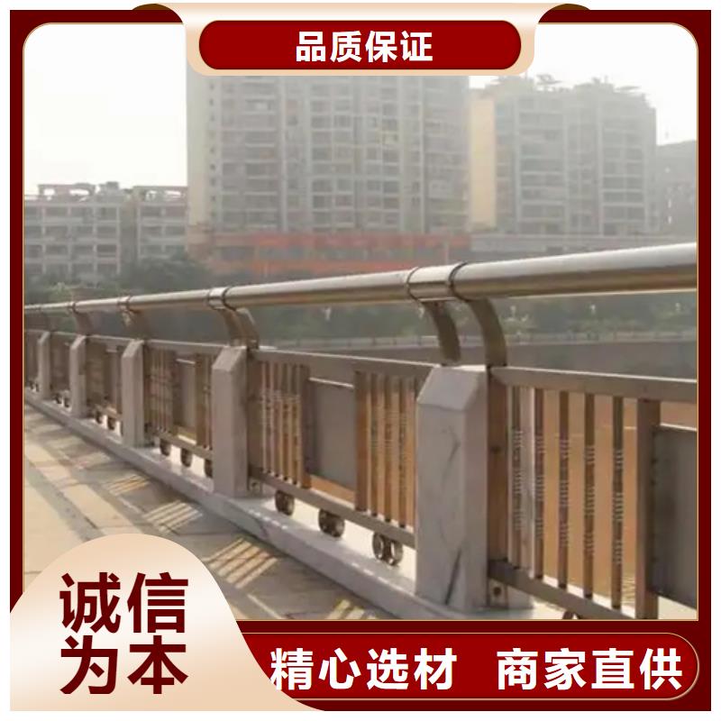 厂家采购《宏巨》不锈钢复合管桥梁护栏货源稳定
