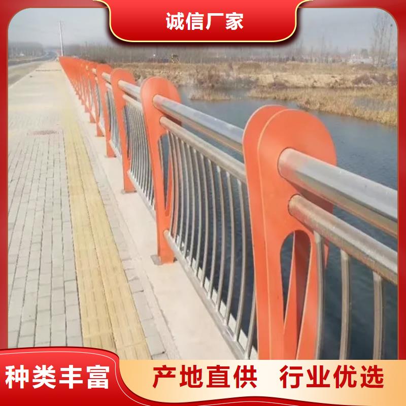 桥栏杆大厂质量可靠