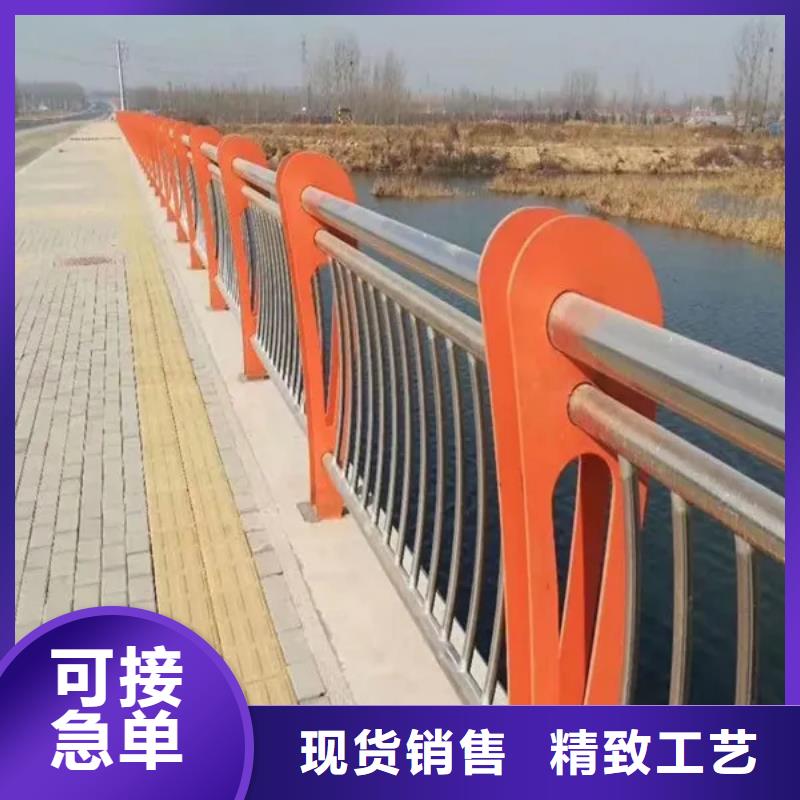 桥梁道路护栏出口品质