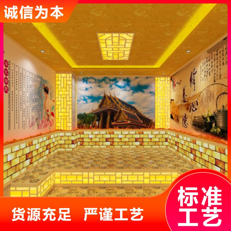 讓胡路汗蒸房安裝承建-全包定制