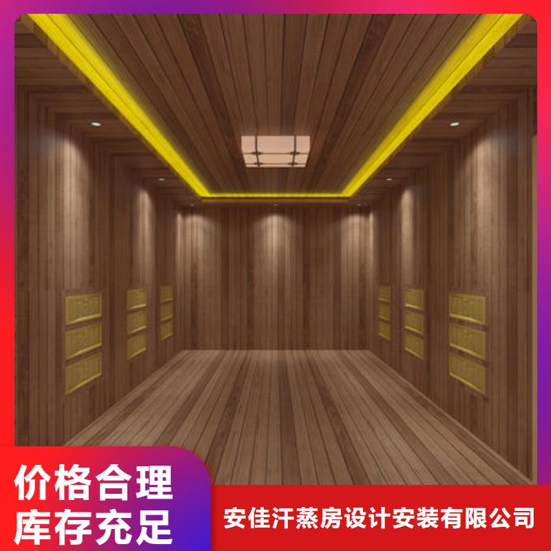 汗蒸房安裝中藥汗蒸房安裝細節(jié)展示