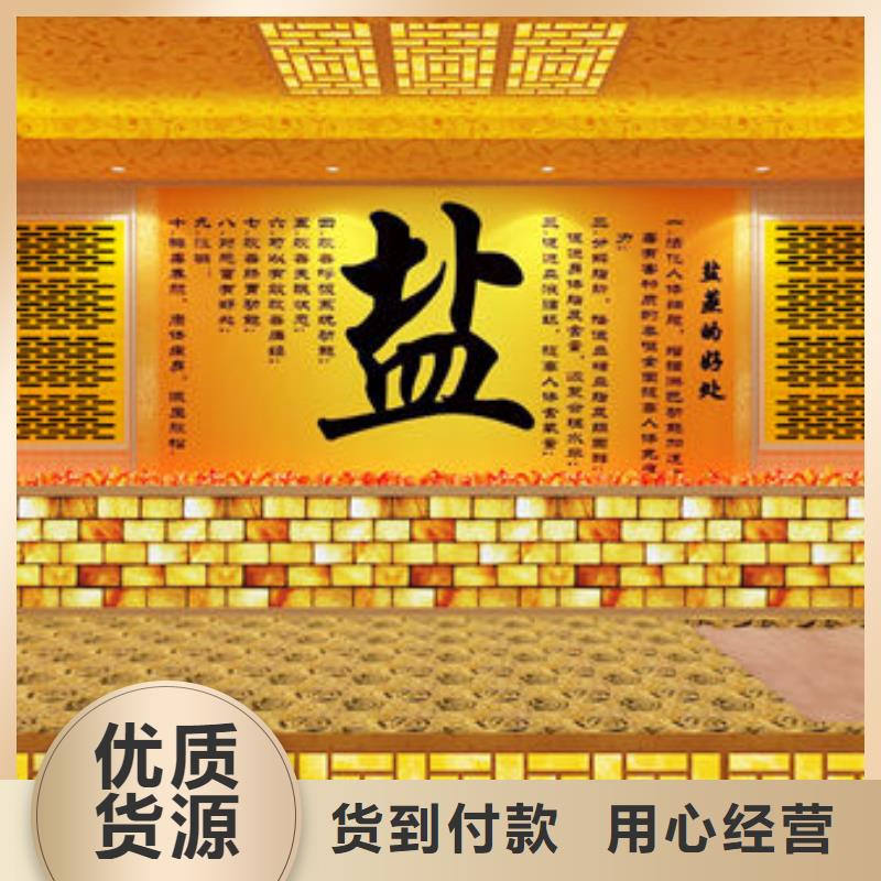 汗蒸房安裝公司24小時出設計圖紙