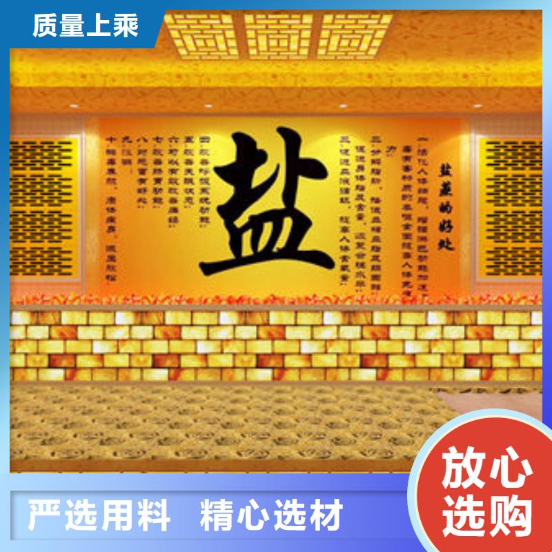 汗蒸房安裝公司大量供應(yīng)現(xiàn)貨