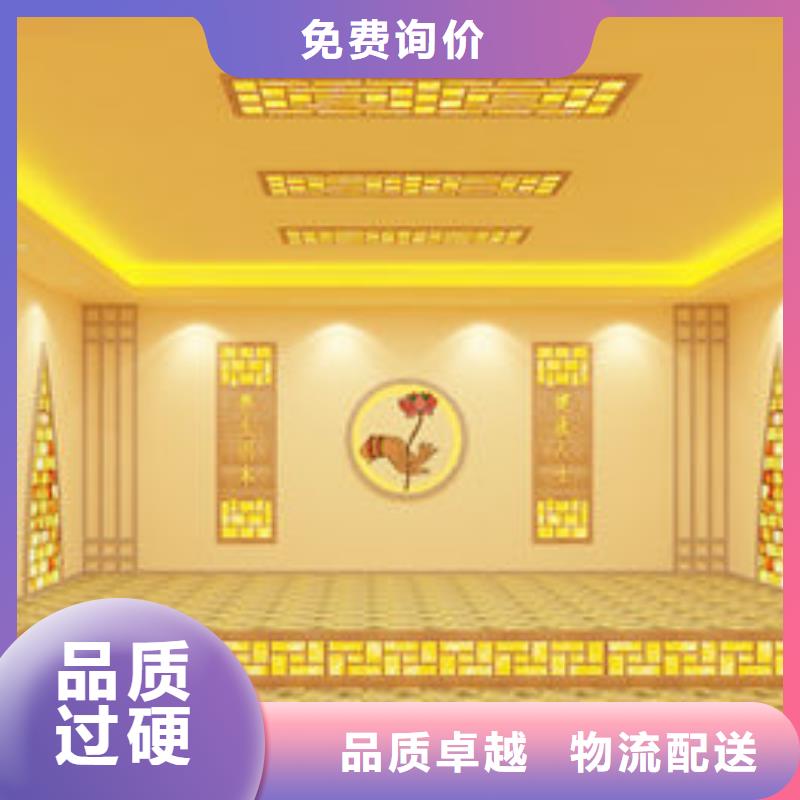 汗蒸房安装专业承建商