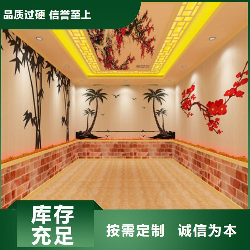 五寨承建汗蒸房升溫快安全環(huán)保