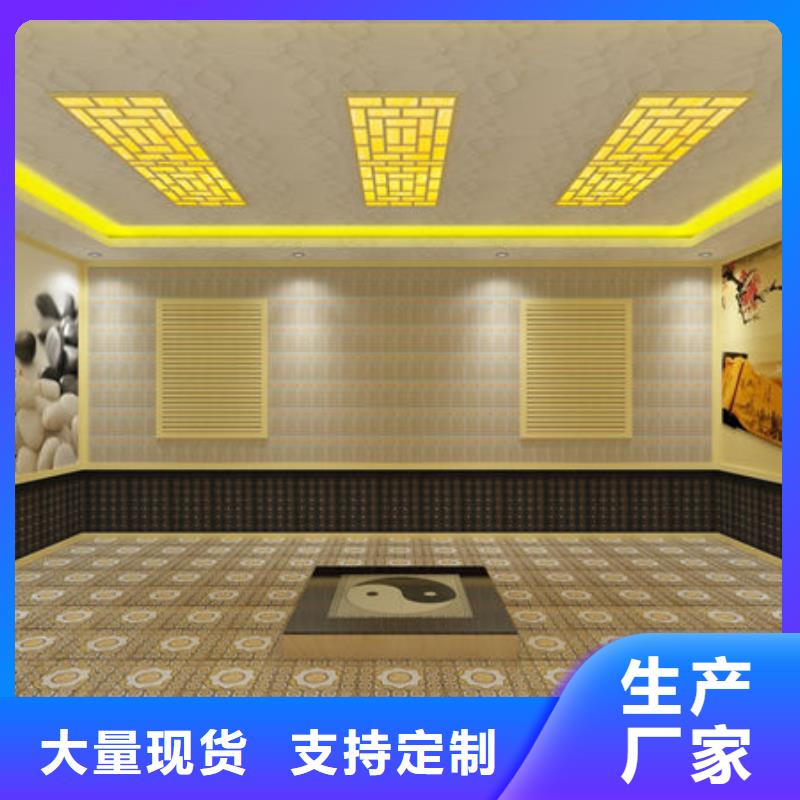 桑拿房安裝專業施工團隊
