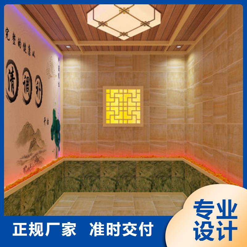 福建省实拍展现御蒸堂汗蒸房安装设备【价格】