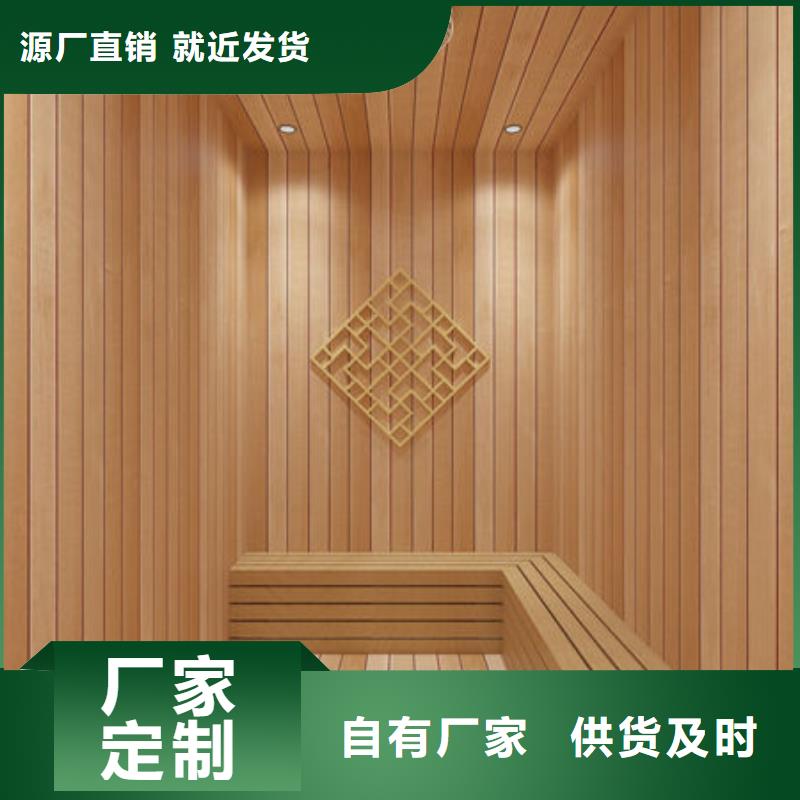 广东省珠海市井岸镇桑拿房上门安装-安装案例咨询
