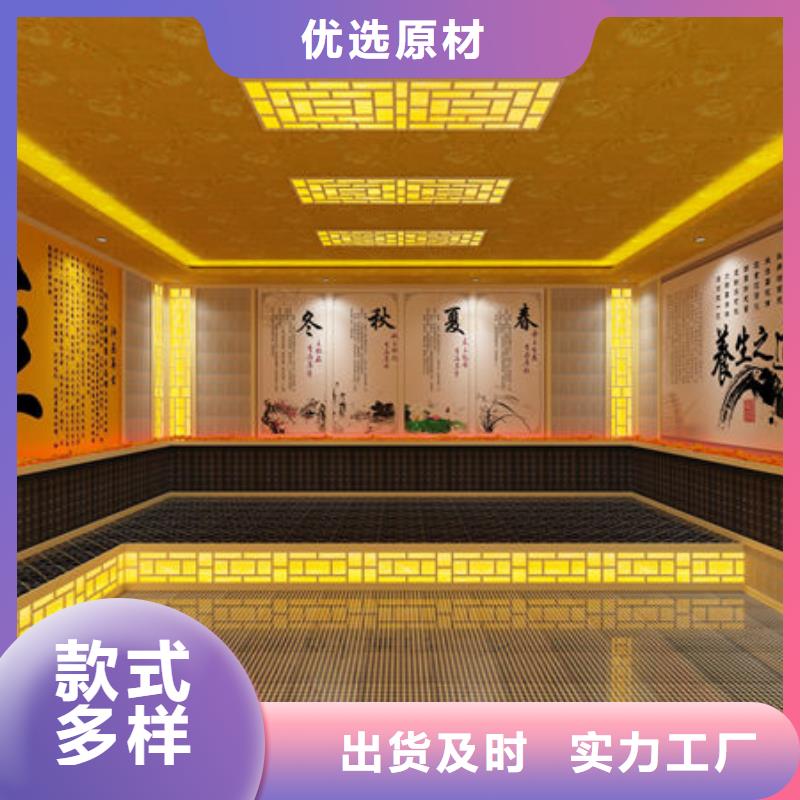 上門安裝汗蒸房價格