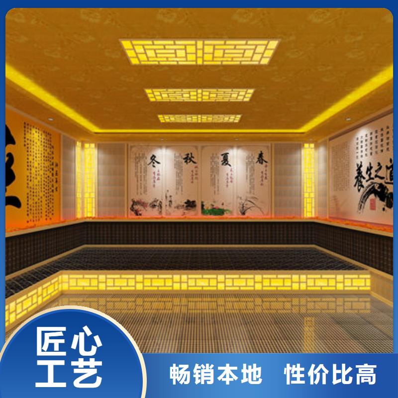 福建省实拍展现御蒸堂汗蒸房安装设备【价格】