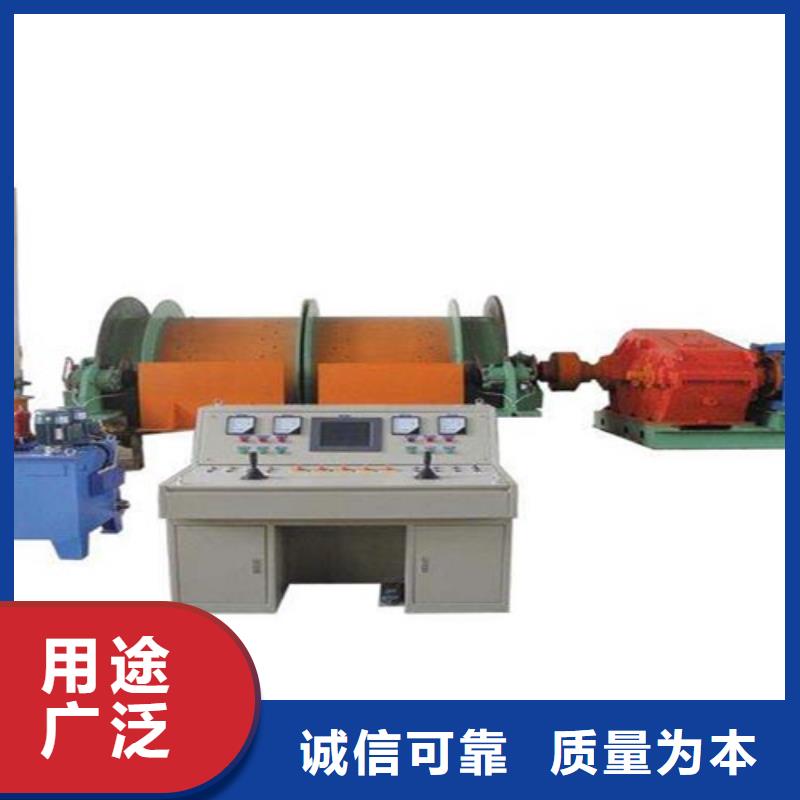 【礦用絞車JZ型鑿井絞車國標檢測放心購買】