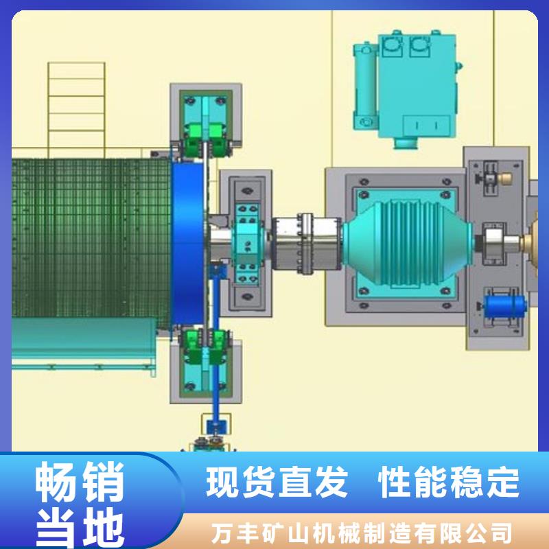 礦用絞車JK礦井提升機現貨直發