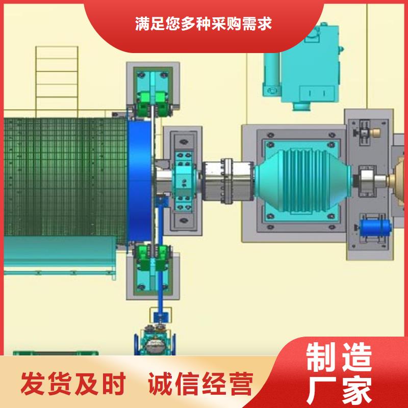 礦用絞車_【JKMD型多繩摩擦式礦井提升機】同行低價