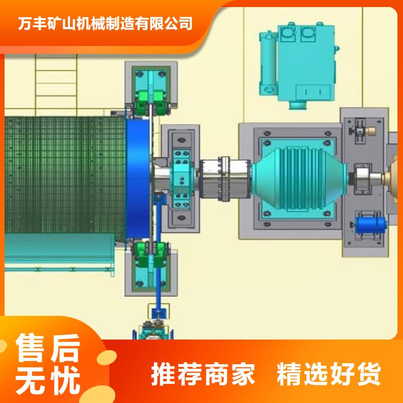 礦井提升機(jī)實(shí)體廠家