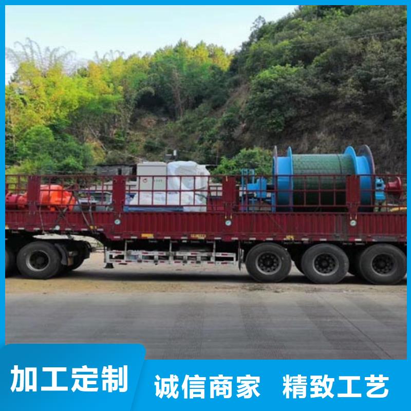 礦用絞車,永磁電機內裝式礦用絞車廠家批發價