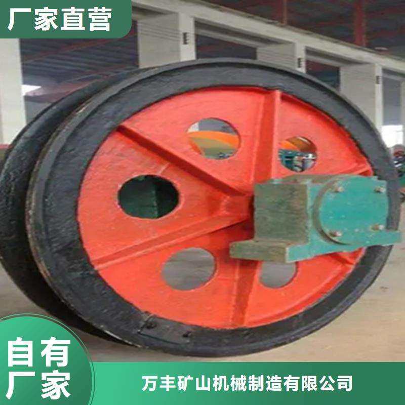 天輪【礦用提升絞車】規格齊全實力廠家