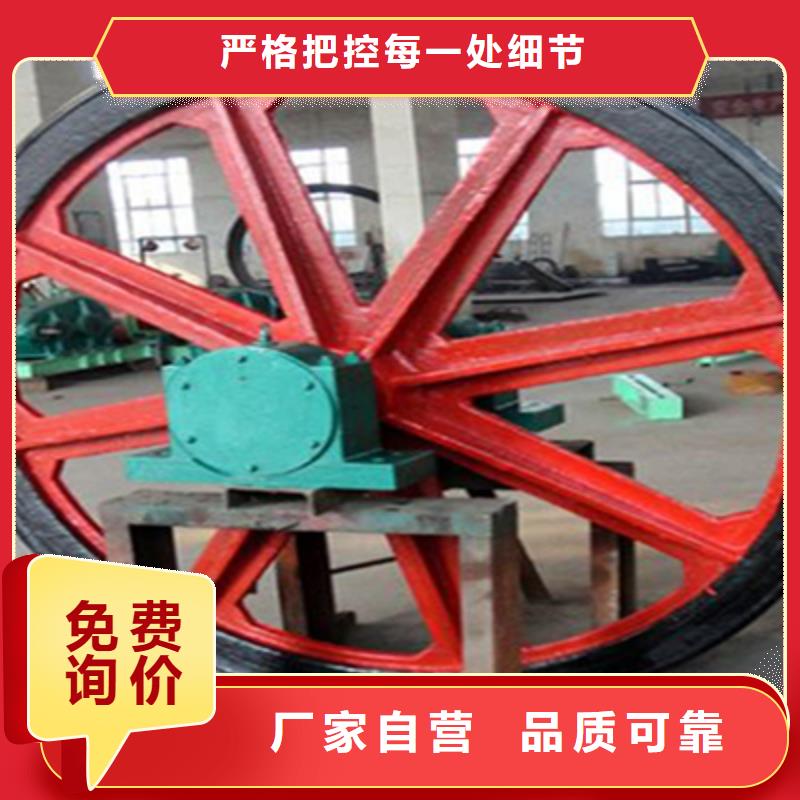 天輪【礦用提升絞車】規格齊全實力廠家