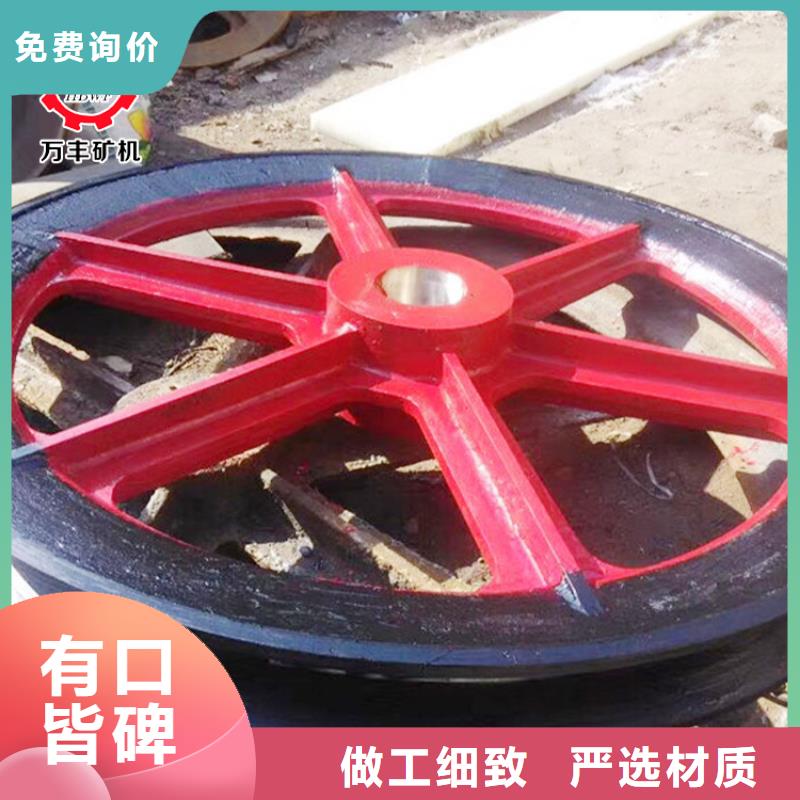 天輪_JTP型礦用提升絞車品質優良