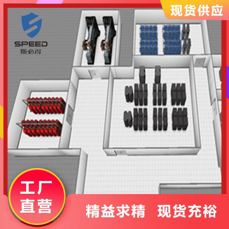 動環主機機房動力環境監控系統實時報價