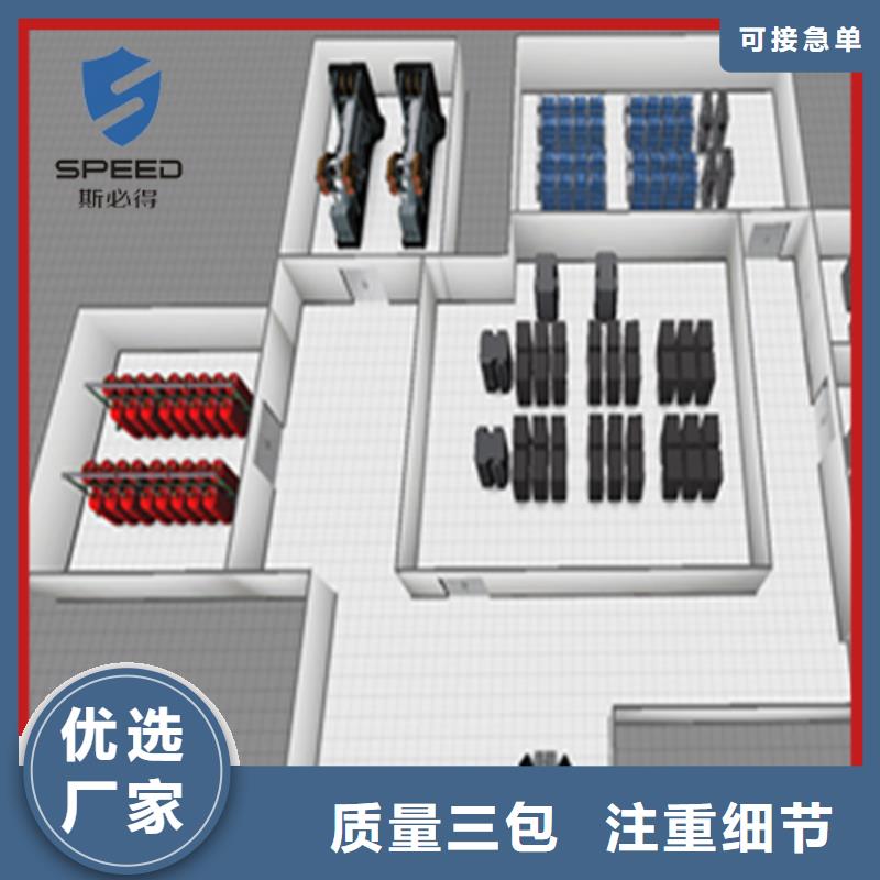 井冈山市机房环境监控_机房监控_动环监控厂家