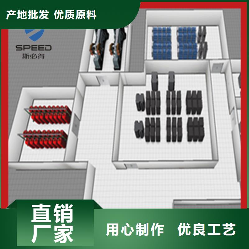 吉林省质量上乘《斯必得》龙井区机房集中监控厂家_机房监控_动环监控厂家