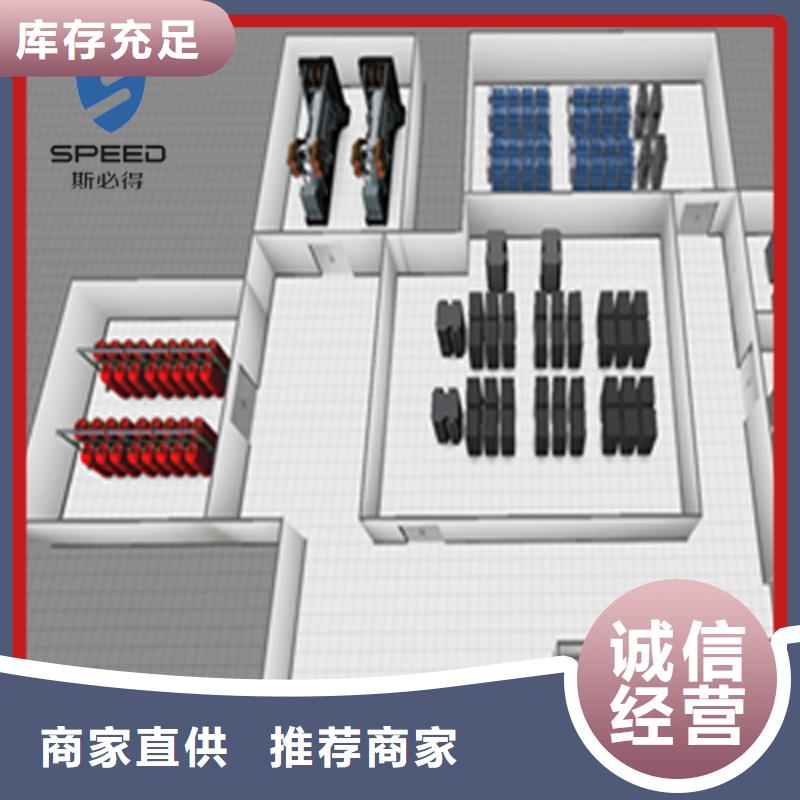 动环主机机房监控主机质量优选