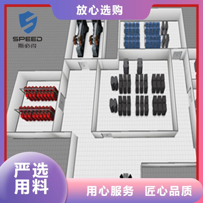 【動環主機】【溫度傳感器】匠心制造