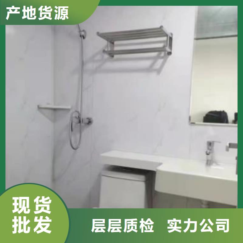 一體式淋浴房用專業讓客戶省心