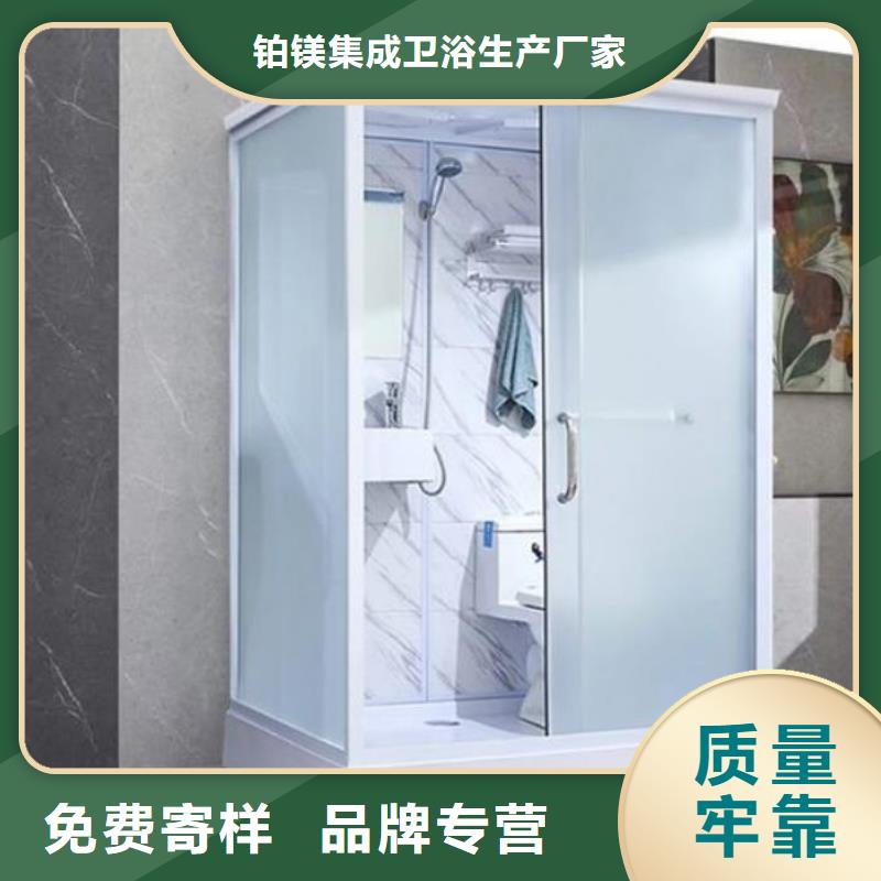 玻璃隔斷衛(wèi)生間新品正品