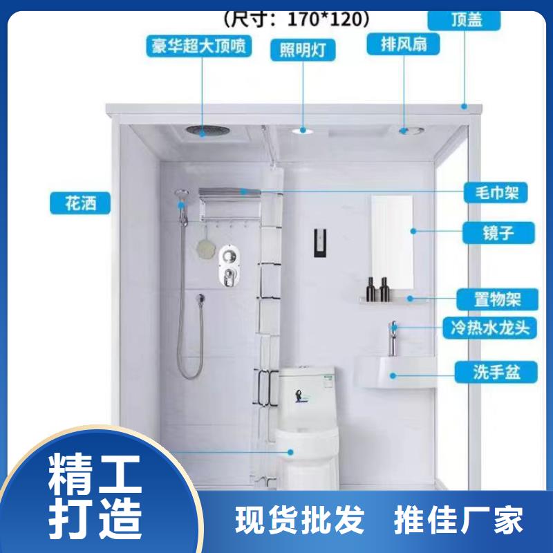 質優價廉的舊樓改造衛生間經銷商