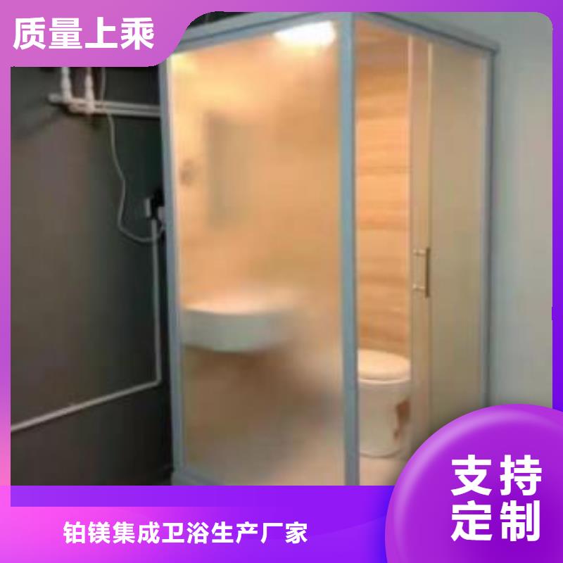 集成浴室百看不如一問