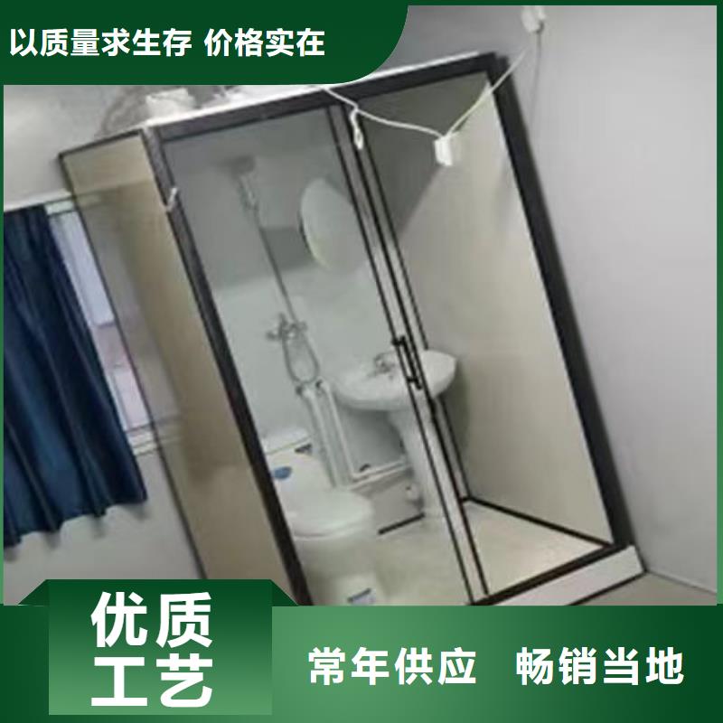 好消息：潍坊本土整体淋浴间厂家优惠直销