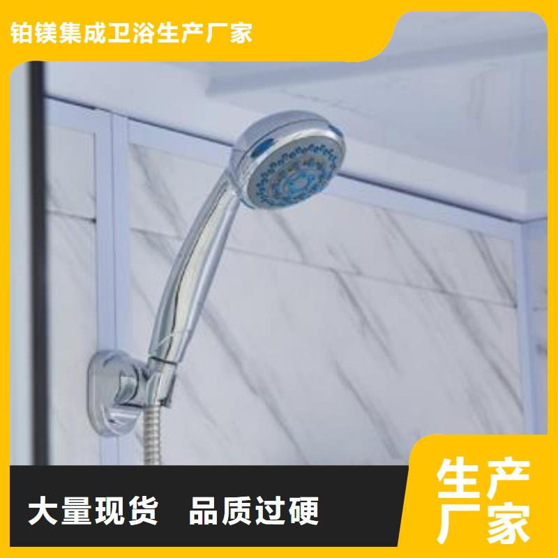选购宿舍淋浴房-现货充足有保障