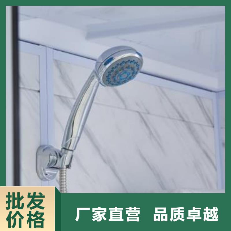 质量检测铂镁可移动整套淋浴房