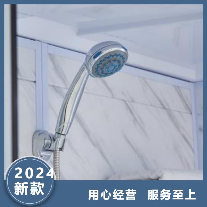 优势《铂镁》注重改造专用淋浴间质量的生产厂家