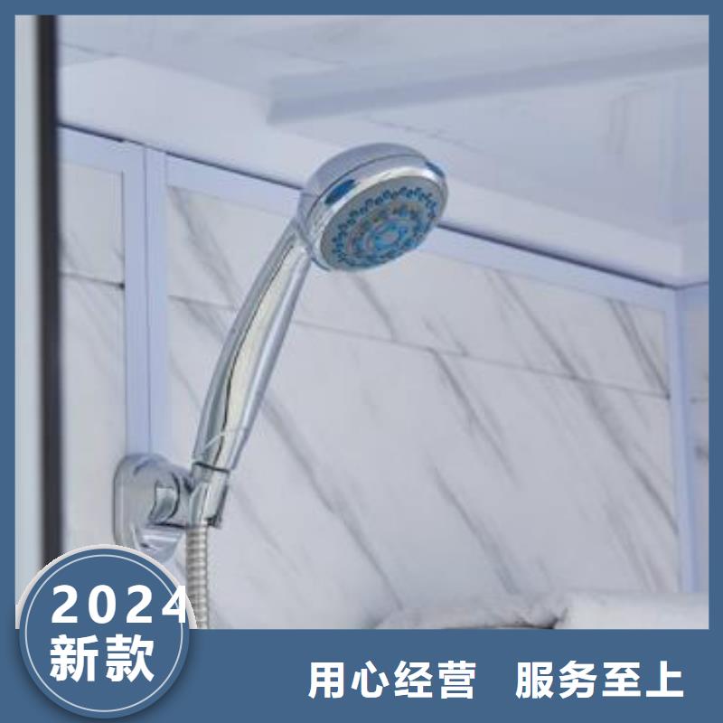 工程旱改廁