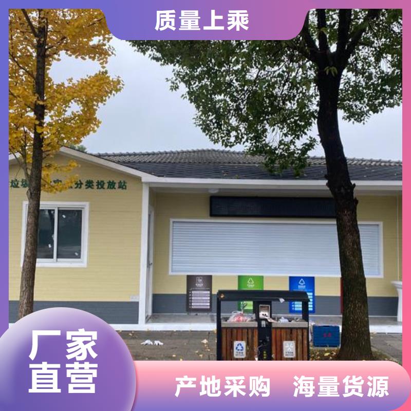 有現(xiàn)貨的金屬雕花移動(dòng)公廁本地廠家