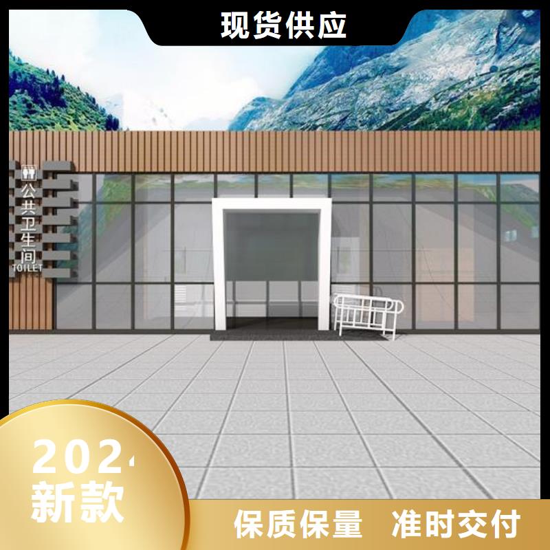 金屬雕花板公廁多少錢