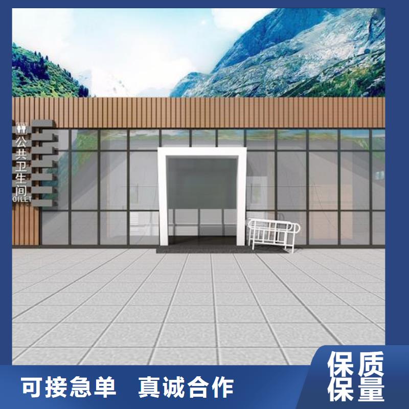 醫院公廁廁所