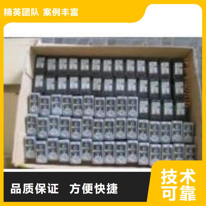 新舊硒鼓廠家質(zhì)量有保障