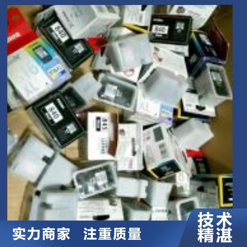 新舊硒鼓大品牌品質優