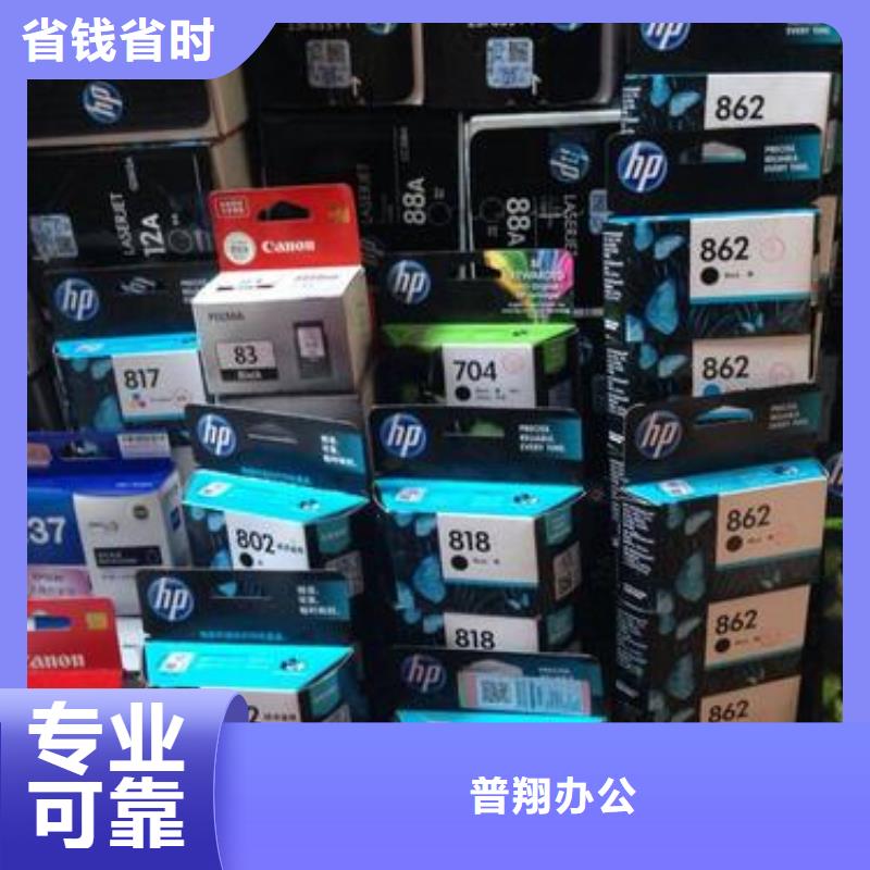 規格全的新舊硒鼓品牌廠家